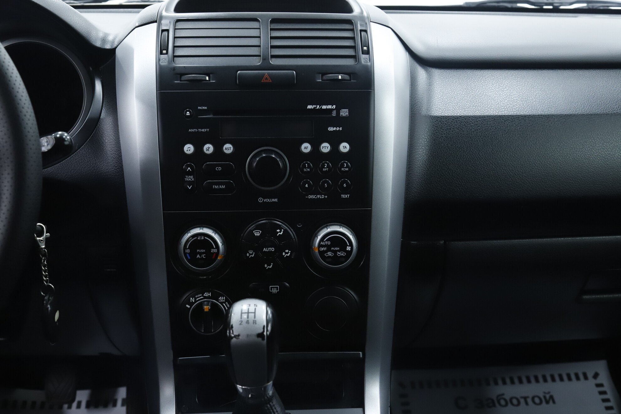 Suzuki Grand Vitara, II Рестайлинг, 2008 фото 11