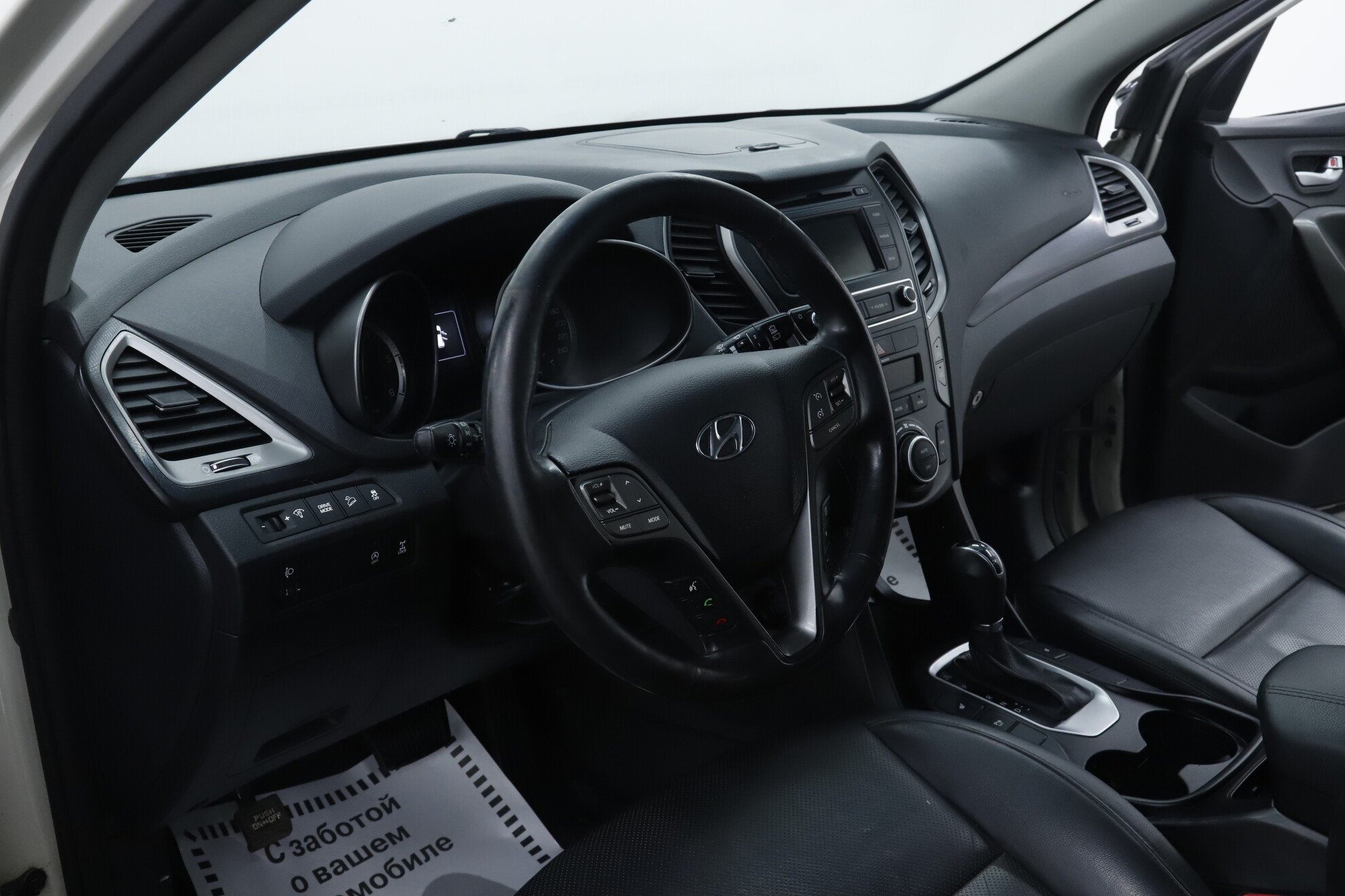 Hyundai Santa Fe, III Рестайлинг, 2015 фото 8