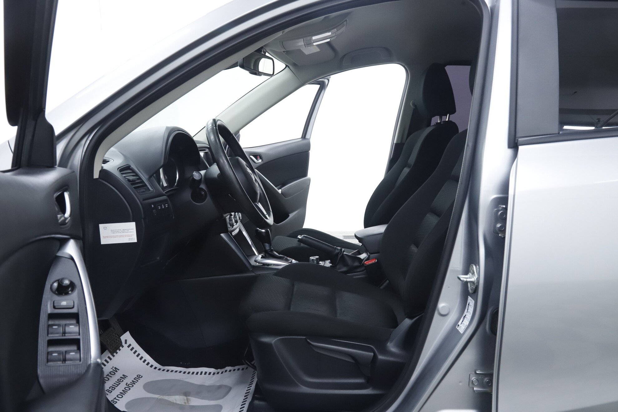 Mazda CX-5, I, 2014 фото 7