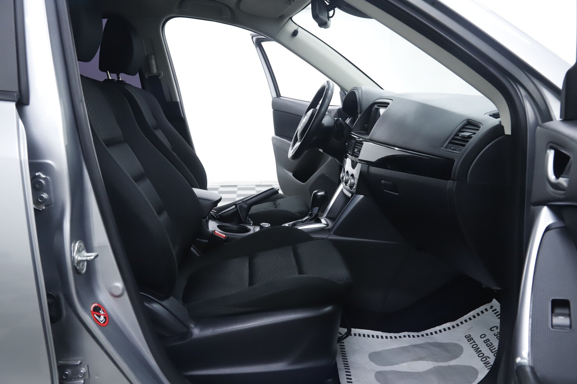 Mazda CX-5, I, 2014 фото 17