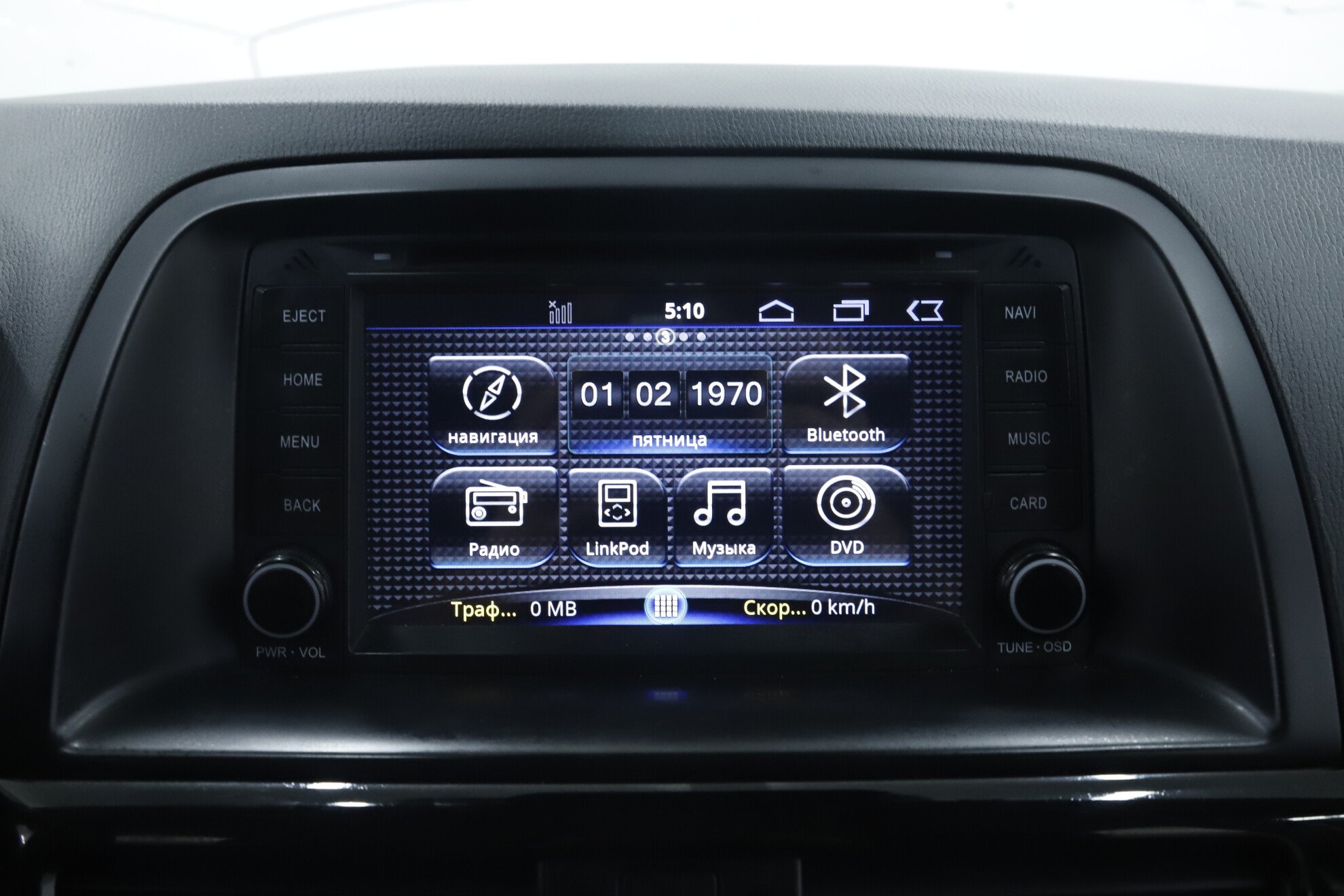 Mazda CX-5, I, 2014 фото 13