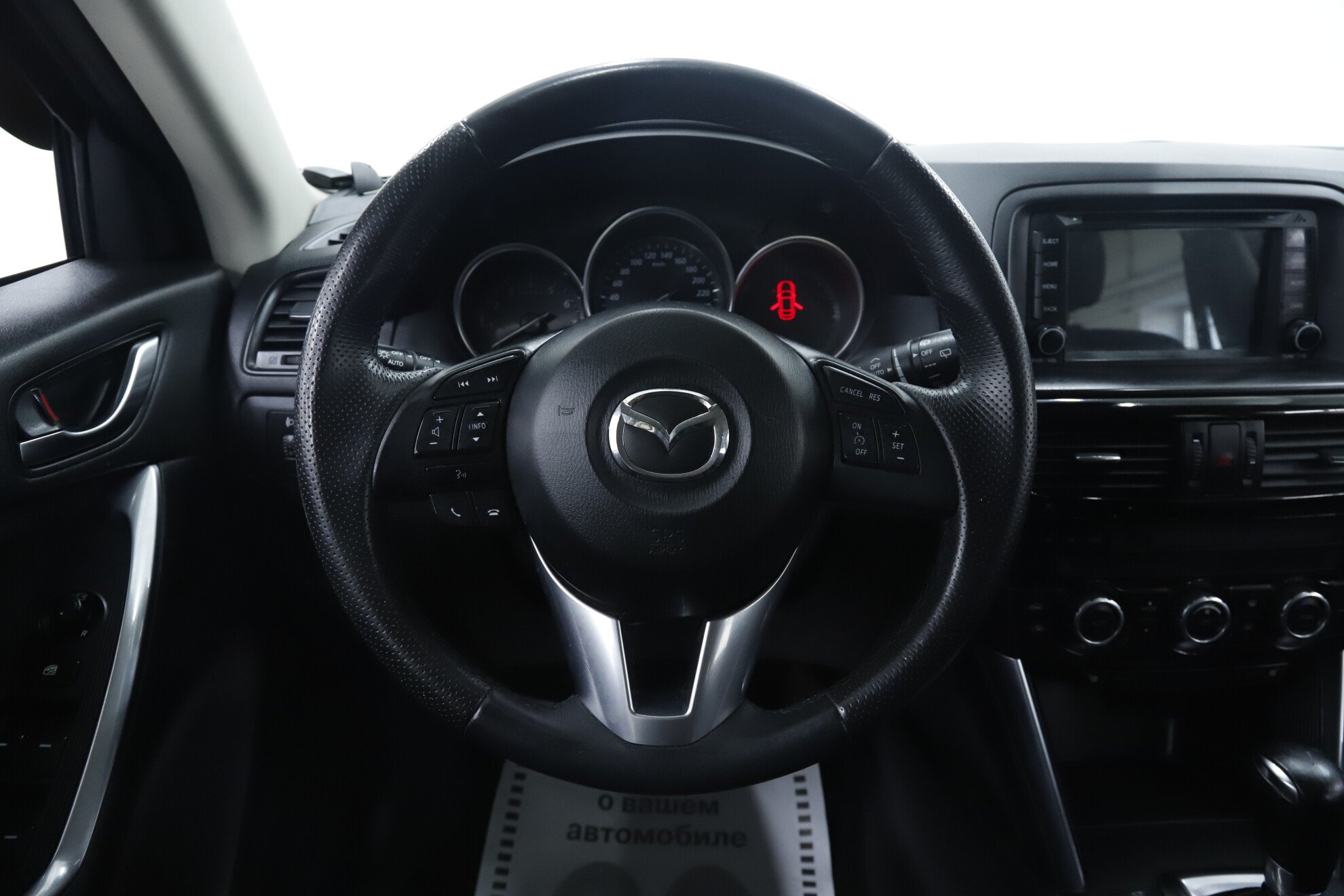 Mazda CX-5, I, 2014 фото 10