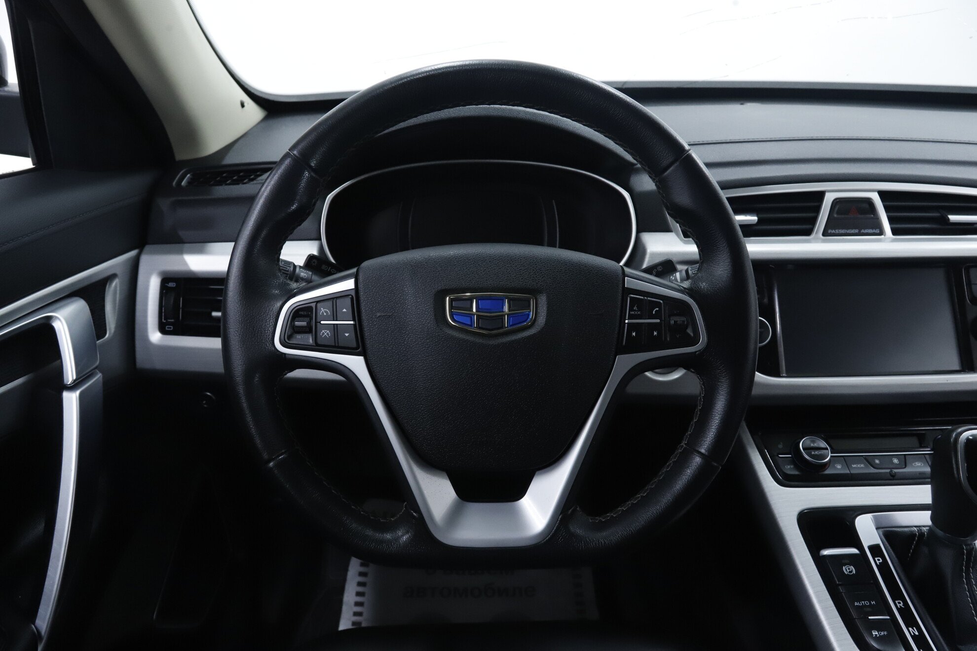 Geely Atlas, I, 2021 фото 8