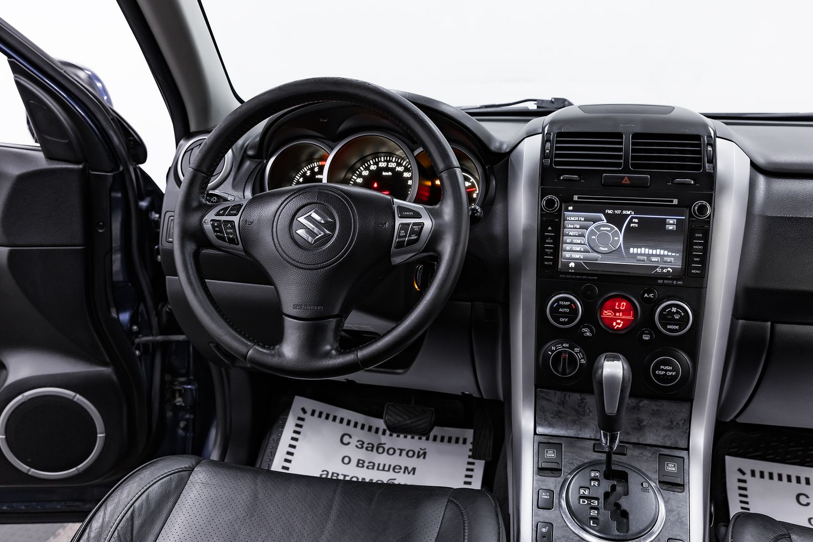 Suzuki Grand Vitara, II Рестайлинг, 2011 фото 11