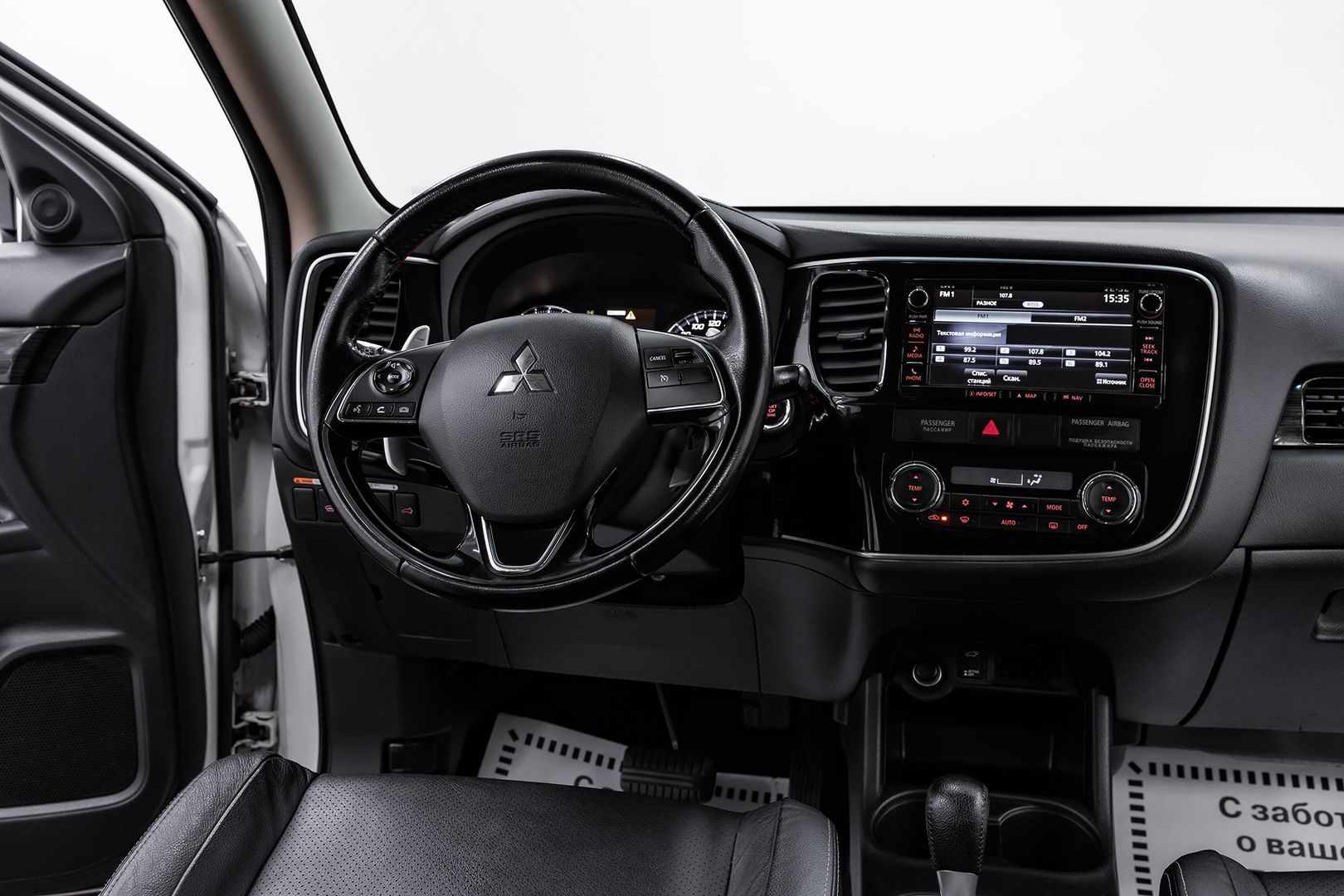 Mitsubishi Outlander, III Рестайлинг 2, 2016 фото 11