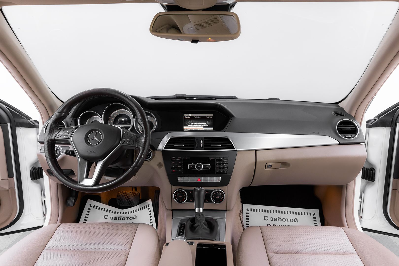 Mercedes-Benz C-Класс, III (W204) Рестайлинг, 2013 фото 11
