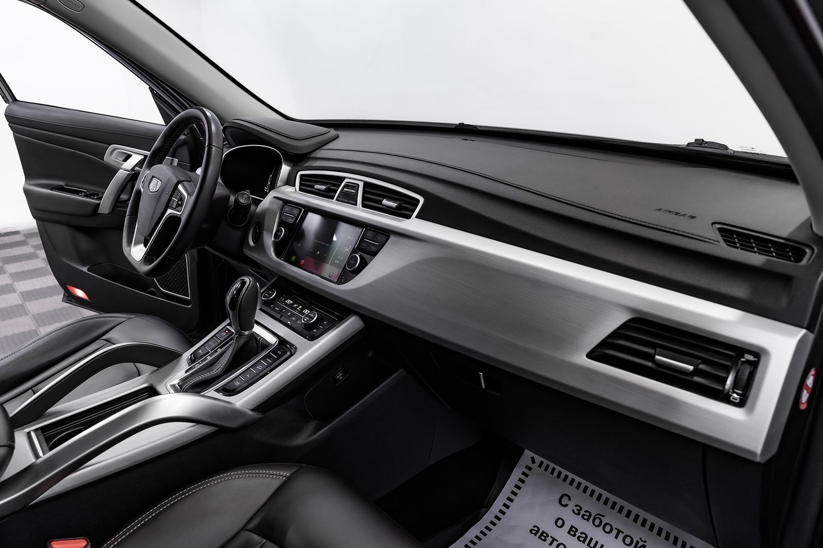 Geely Atlas, I, 2020 фото 19
