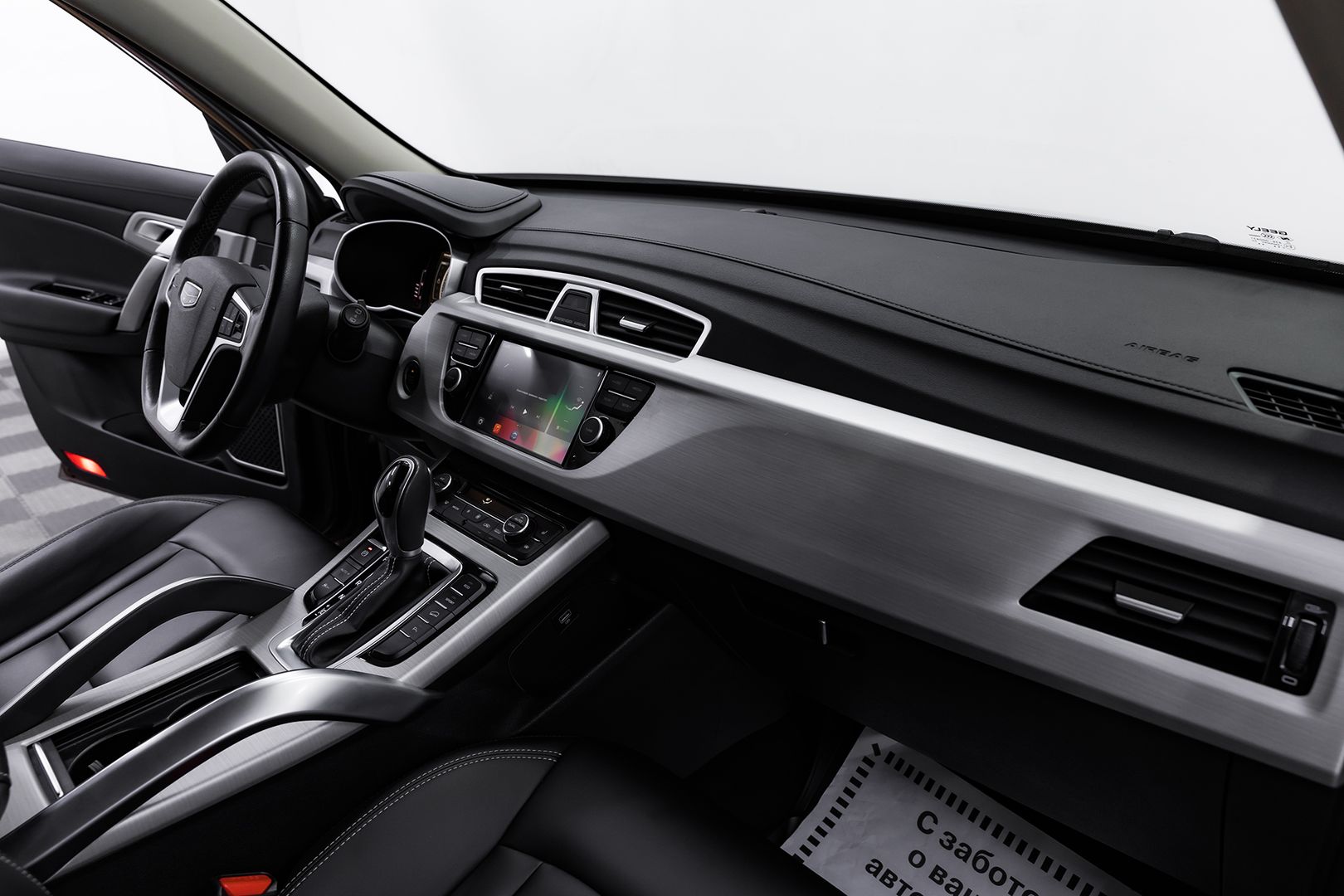 Geely Atlas, I, 2021 фото 19
