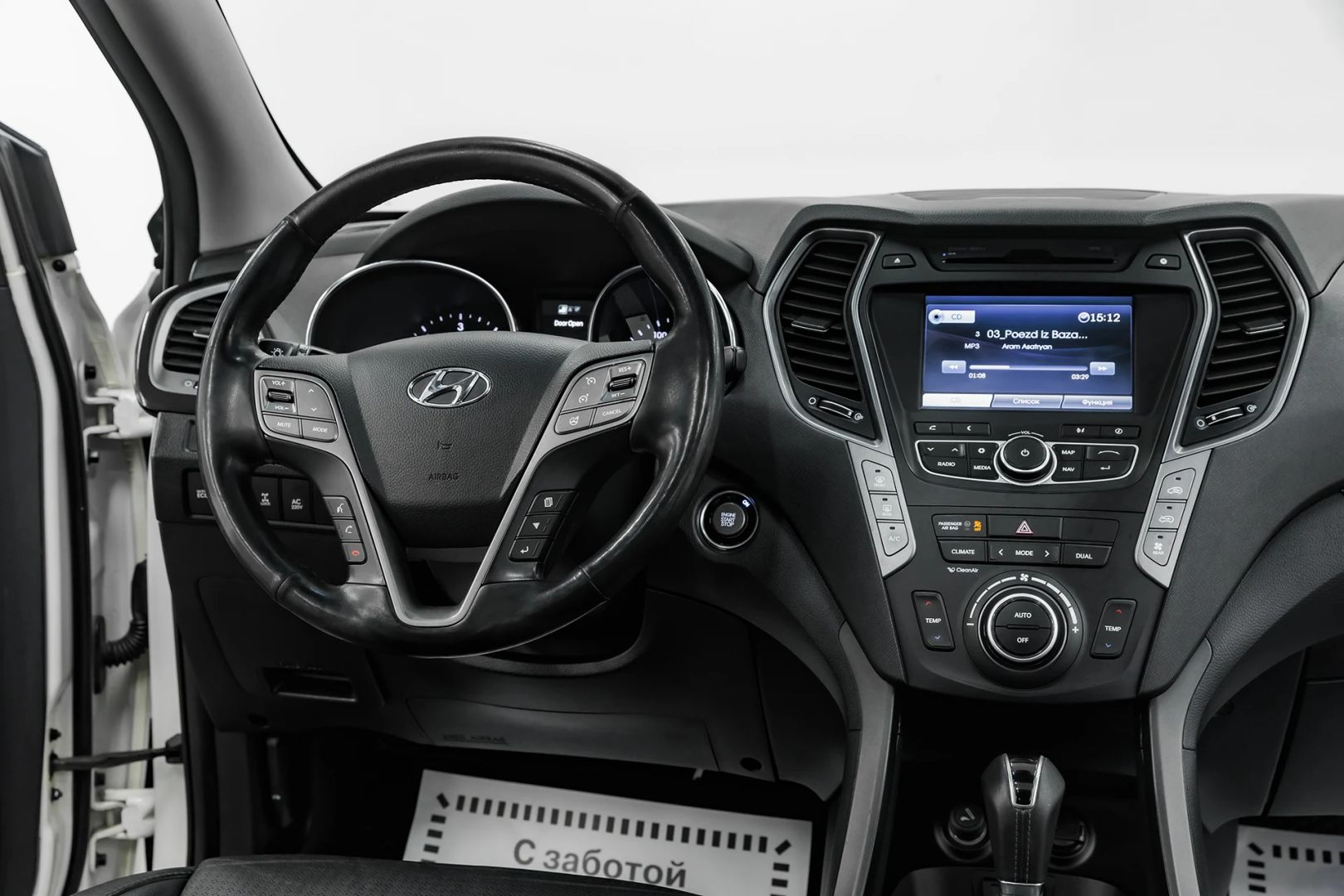 Hyundai Santa Fe, III, 2014 фото 11