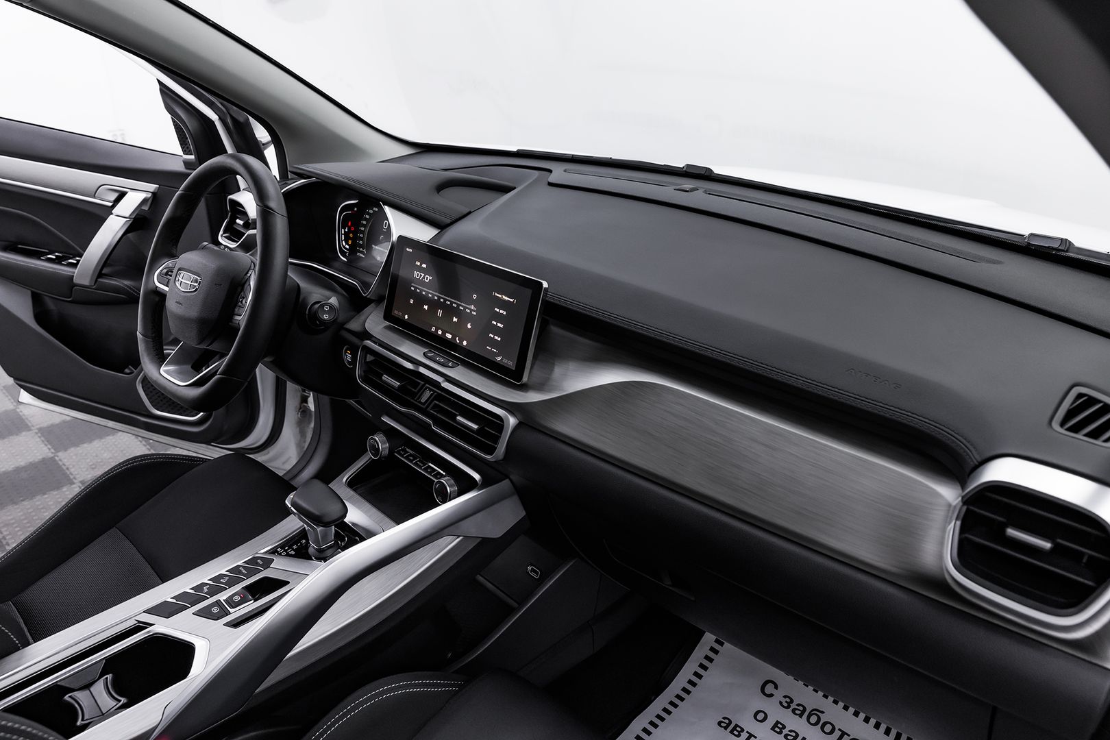 Geely Coolray, I, 2023 фото 10