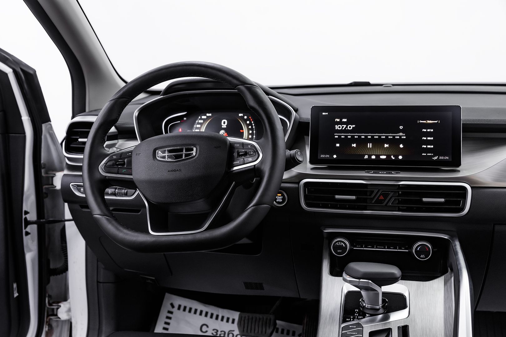 Geely Coolray, I, 2023 фото 12