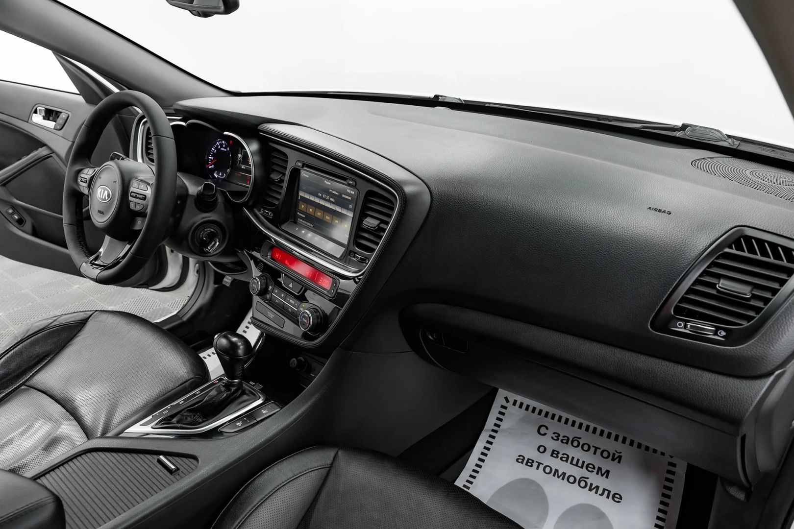 Kia Optima, III Рестайлинг, 2014 фото 13